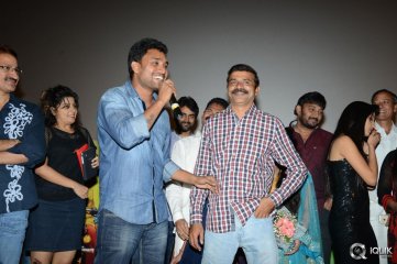 Kavvintha Movie Audio Launch